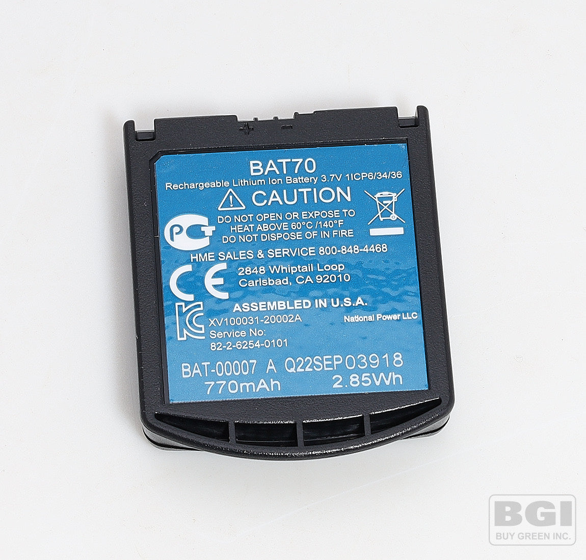 HME BAT70 Battery For NEXEO HDX HS7000 Drive Thru Intercom Wireless Headset