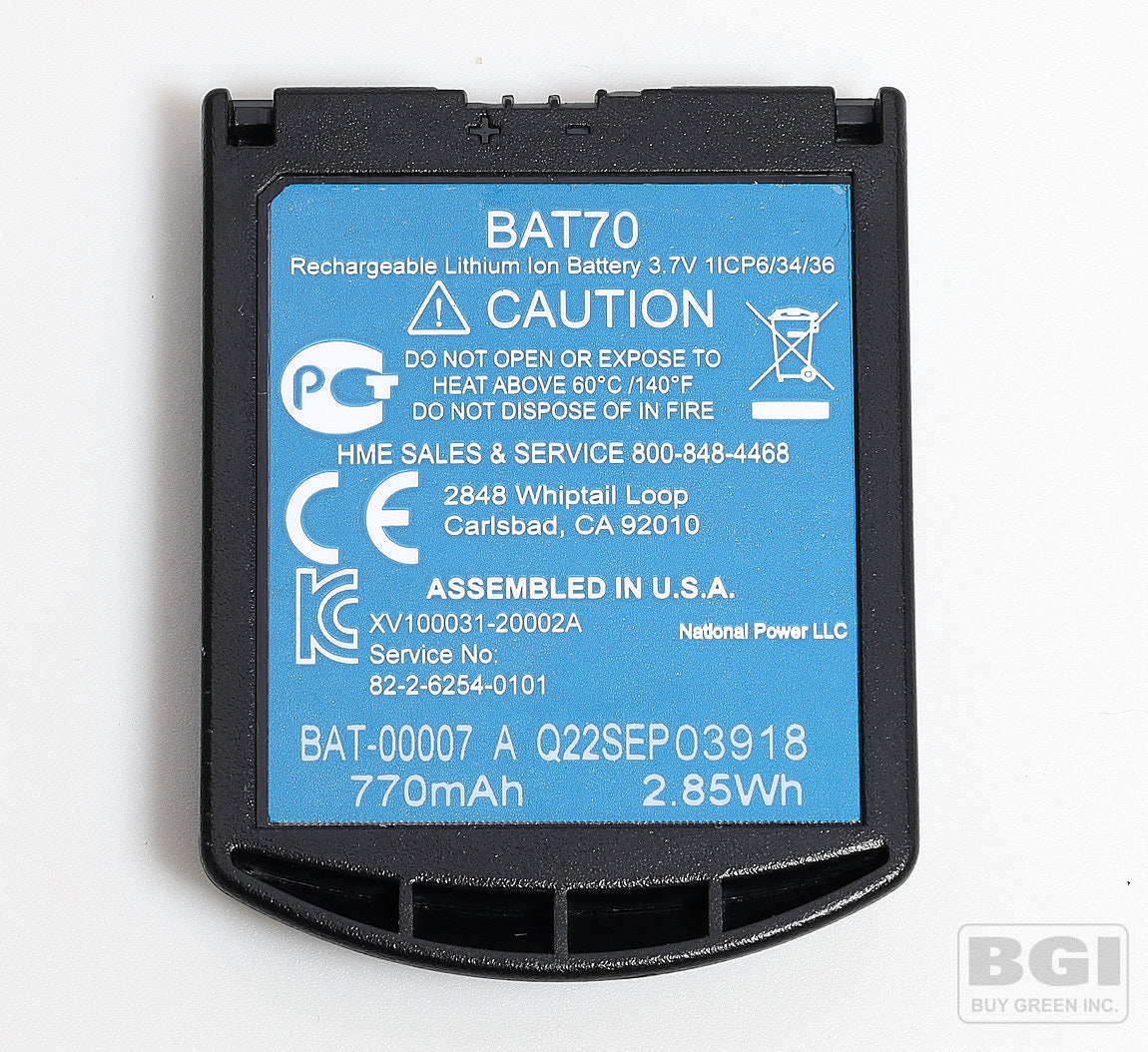 HME BAT70 Battery For NEXEO HDX HS7000 Drive Thru Intercom Wireless Headset