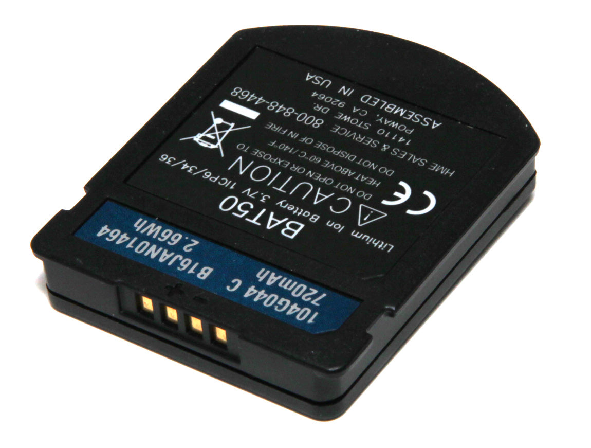 HME BAT50 High Capacity 720mAh Battery Pack for HS6100 HS6200 Wireless Headset
