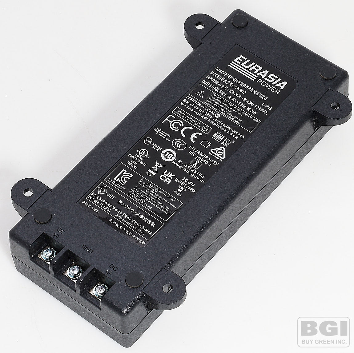 HME AC Adapter For NEXEO Wireless Drive Thru Intercom Base Station Output 48V DC