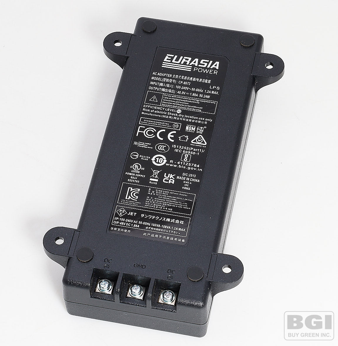 HME AC Adapter For NEXEO Wireless Drive Thru Intercom Base Station Output 48V DC