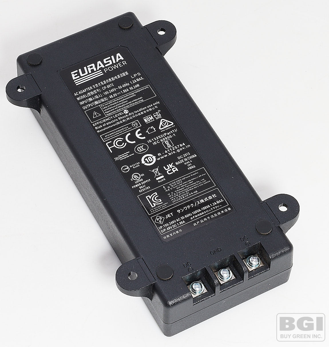 HME AC Adapter For NEXEO Wireless Drive Thru Intercom Base Station Output 48V DC