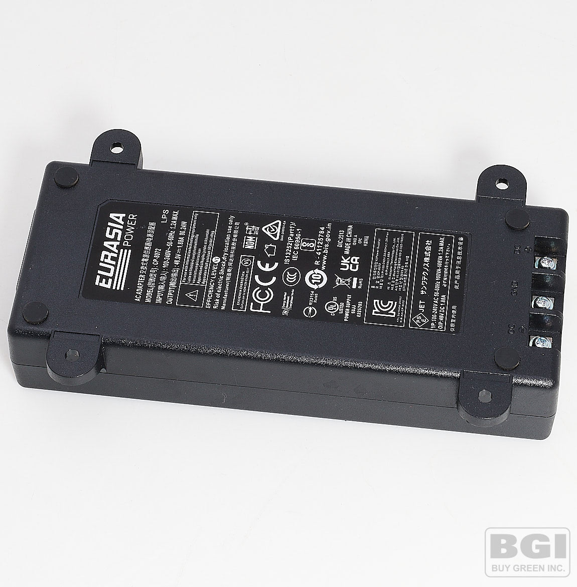 HME AC Adapter For NEXEO Wireless Drive Thru Intercom Base Station Output 48V DC