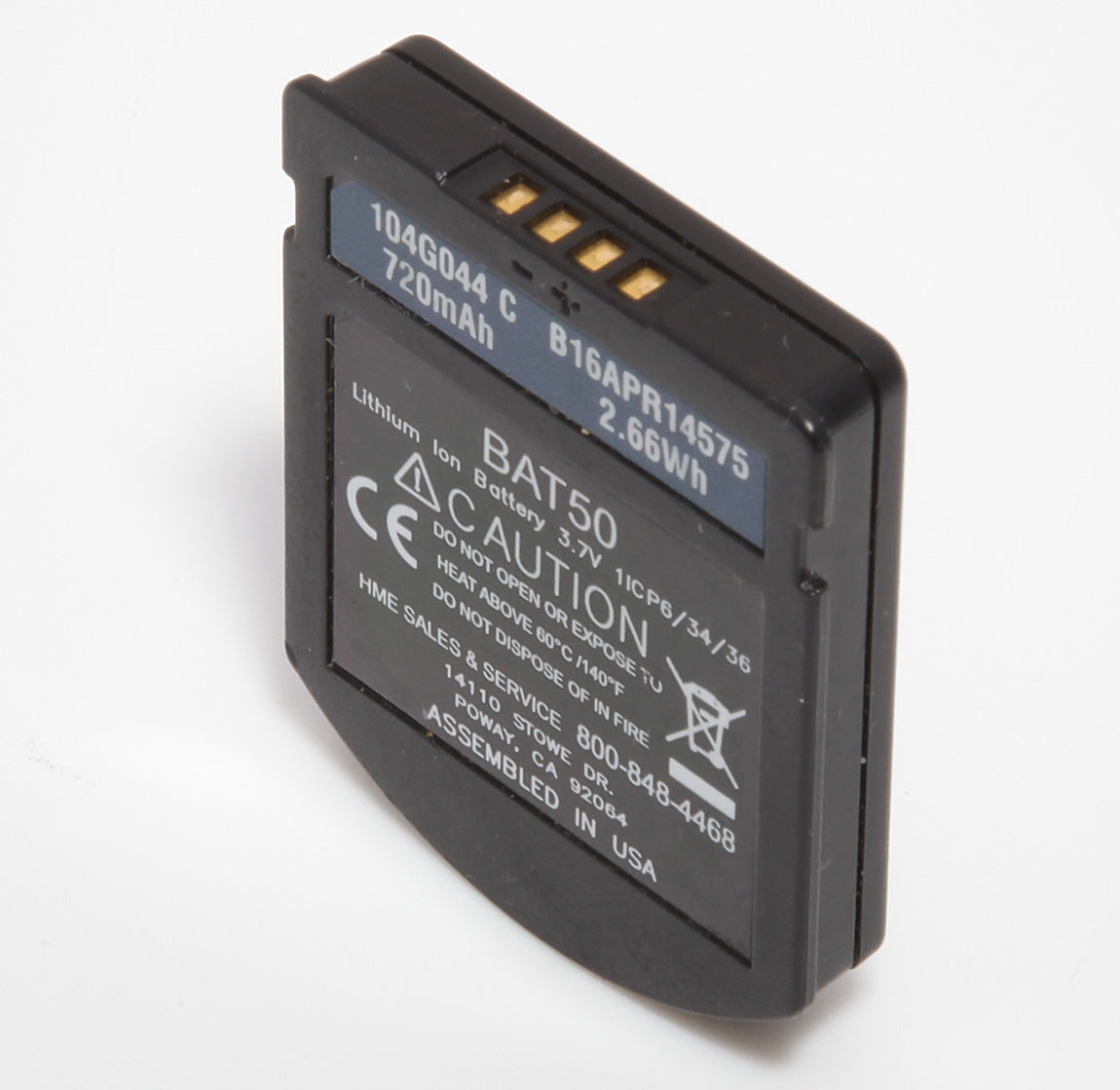 USED HME BAT50 High Capacity 720mAh Battery Pack for HS6100 HS6200 Wireless Headset